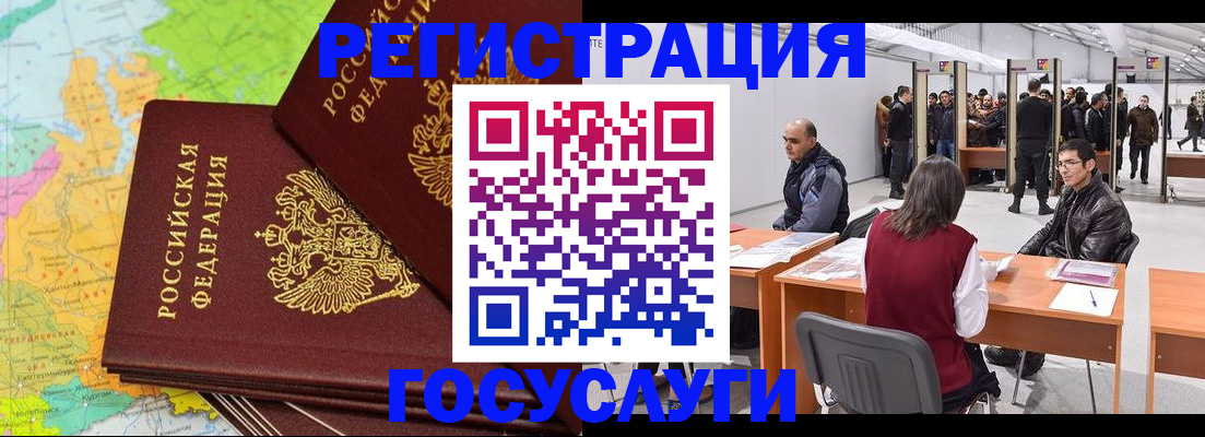 форма 3 в Сортавале