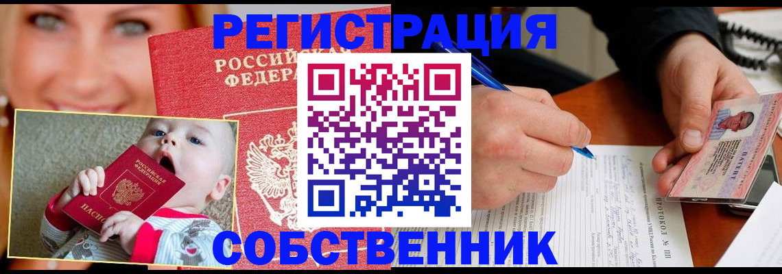форма 3 в Сортавале